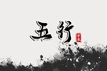 日历吉日|2026万年历日历|2026日历